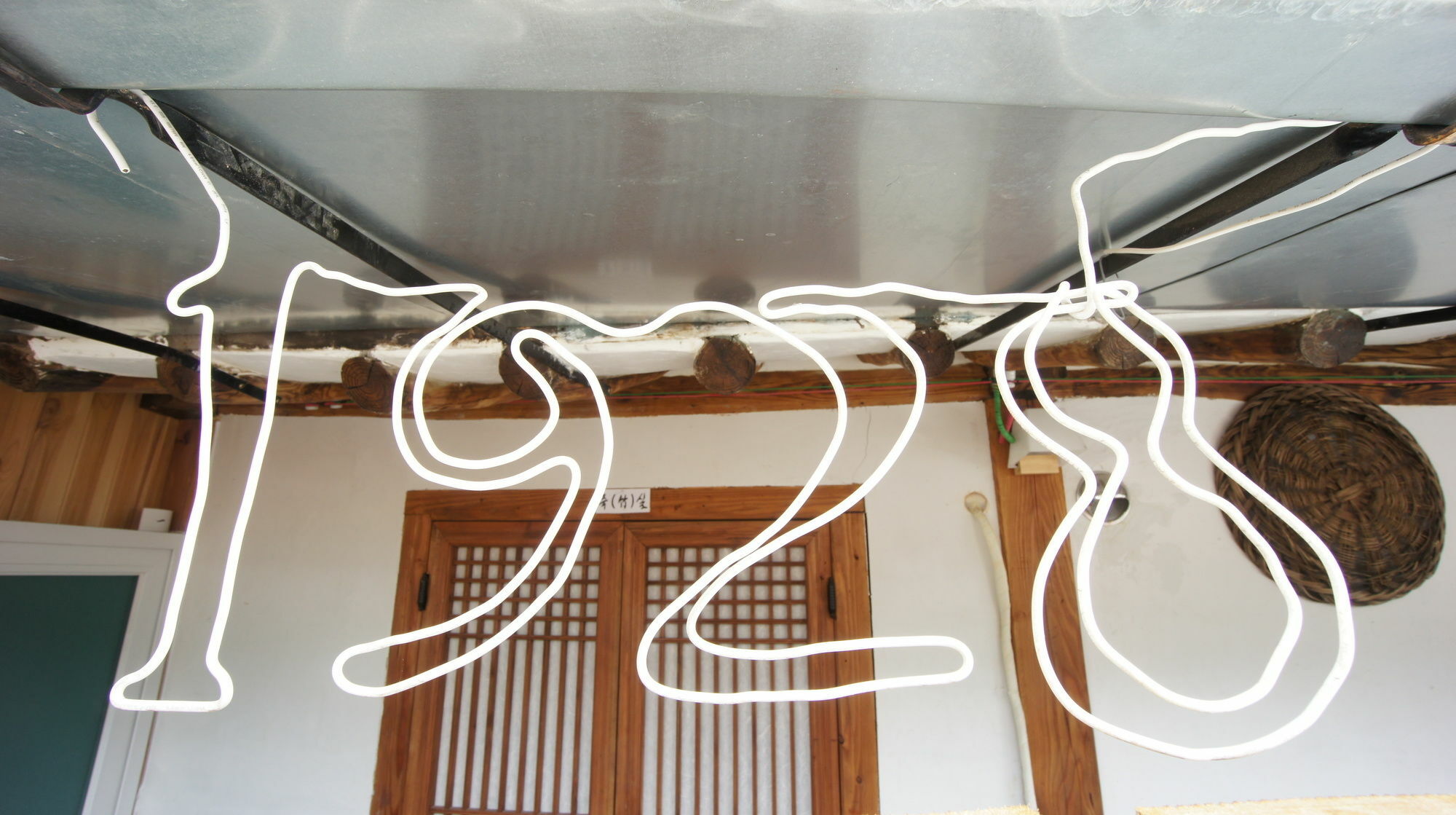 1928 Suimmaru Hanok Guesthouse Jeonju Luaran gambar